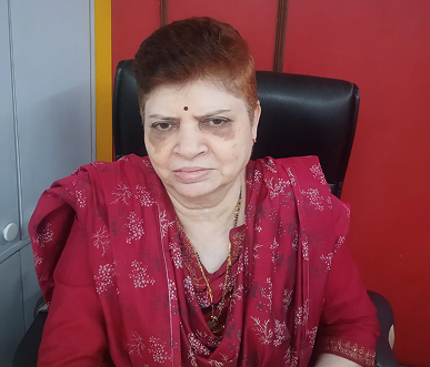 Anant Dwivedi Foundation